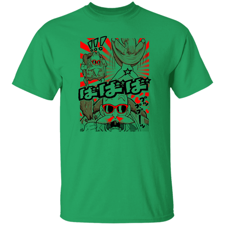 T-Shirts Irish Green / S No Panties T-Shirt