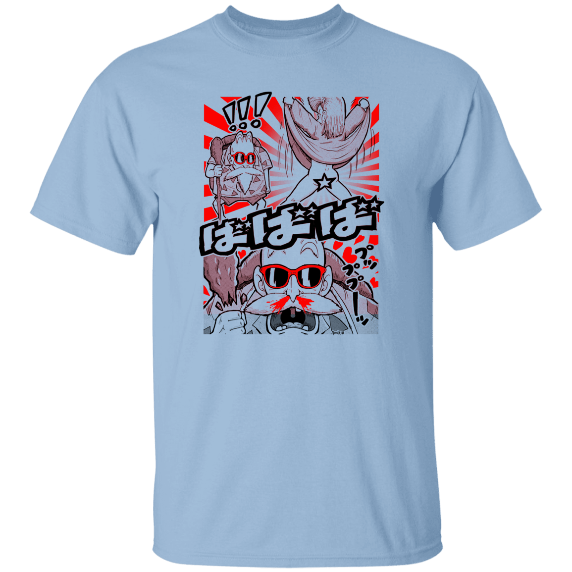 T-Shirts Light Blue / S No Panties T-Shirt