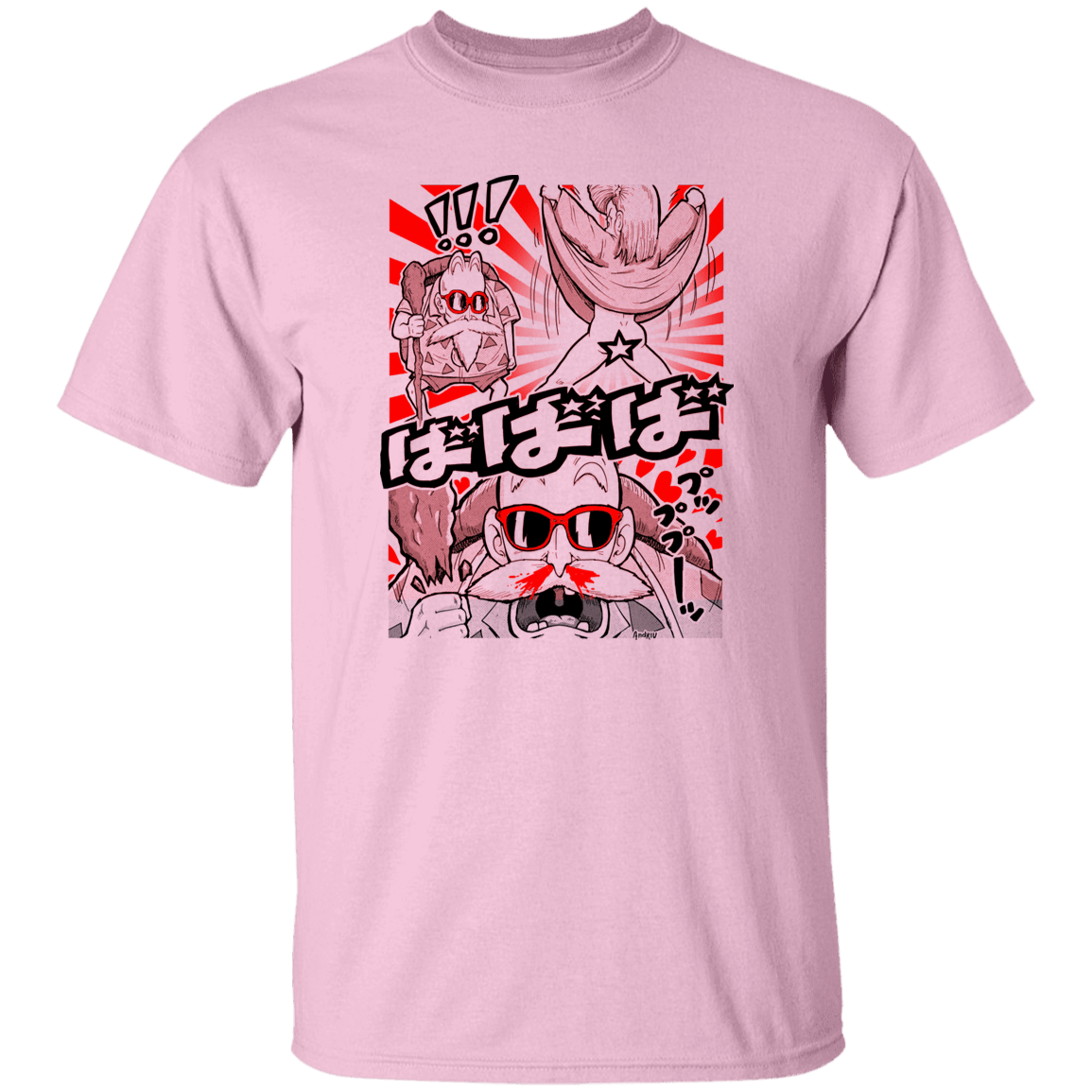 T-Shirts Light Pink / S No Panties T-Shirt