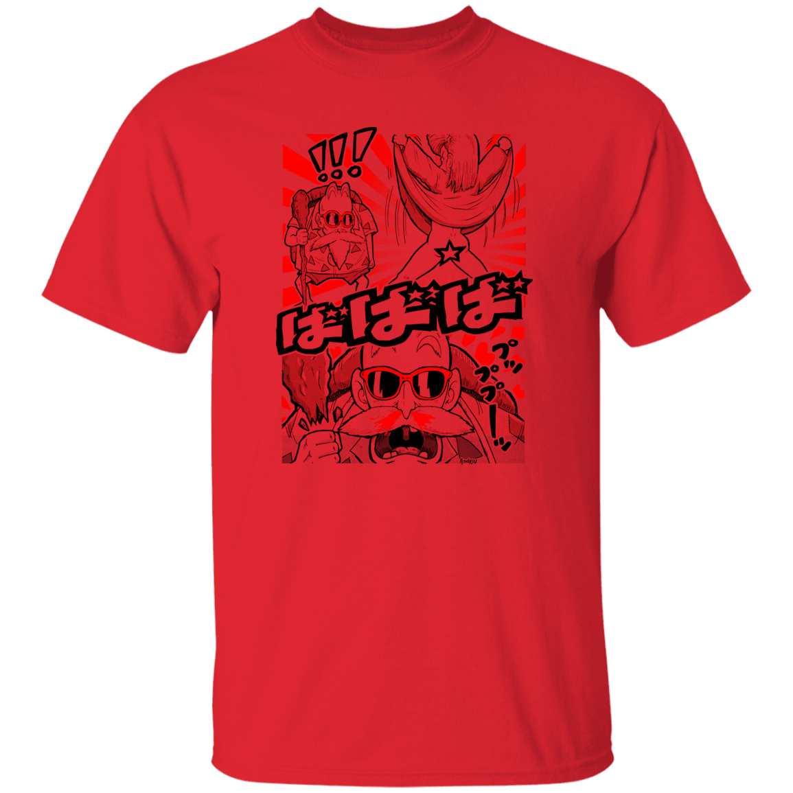 T-Shirts Red / S No Panties T-Shirt