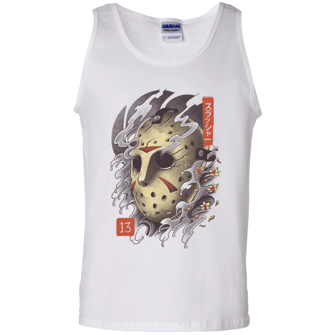 T-Shirts White / S Oni Jason Mask Men's Tank Top