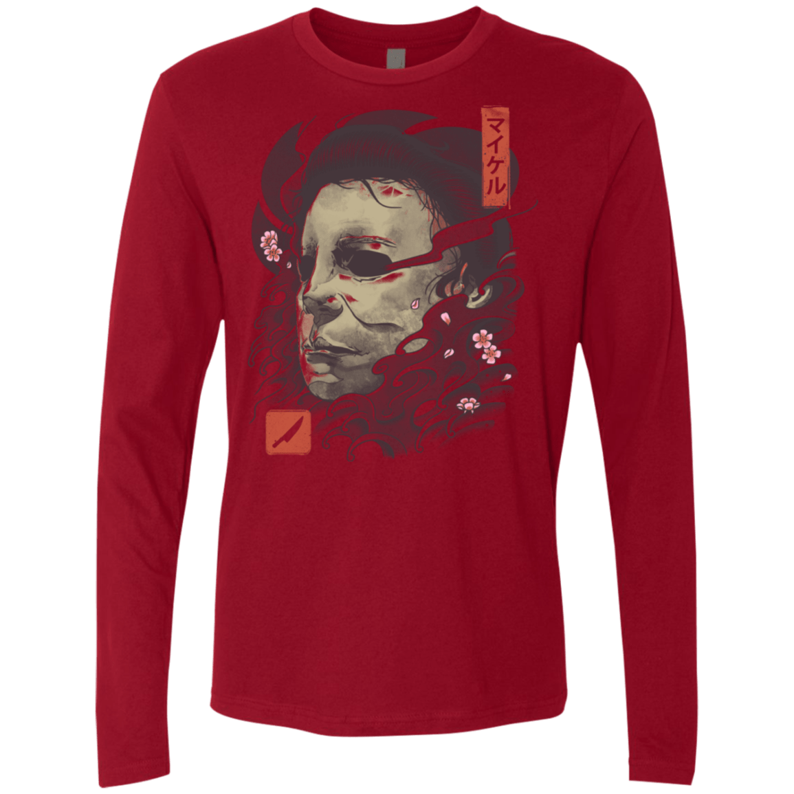 T-Shirts Cardinal / S Oni Slasher Mask Men's Premium Long Sleeve
