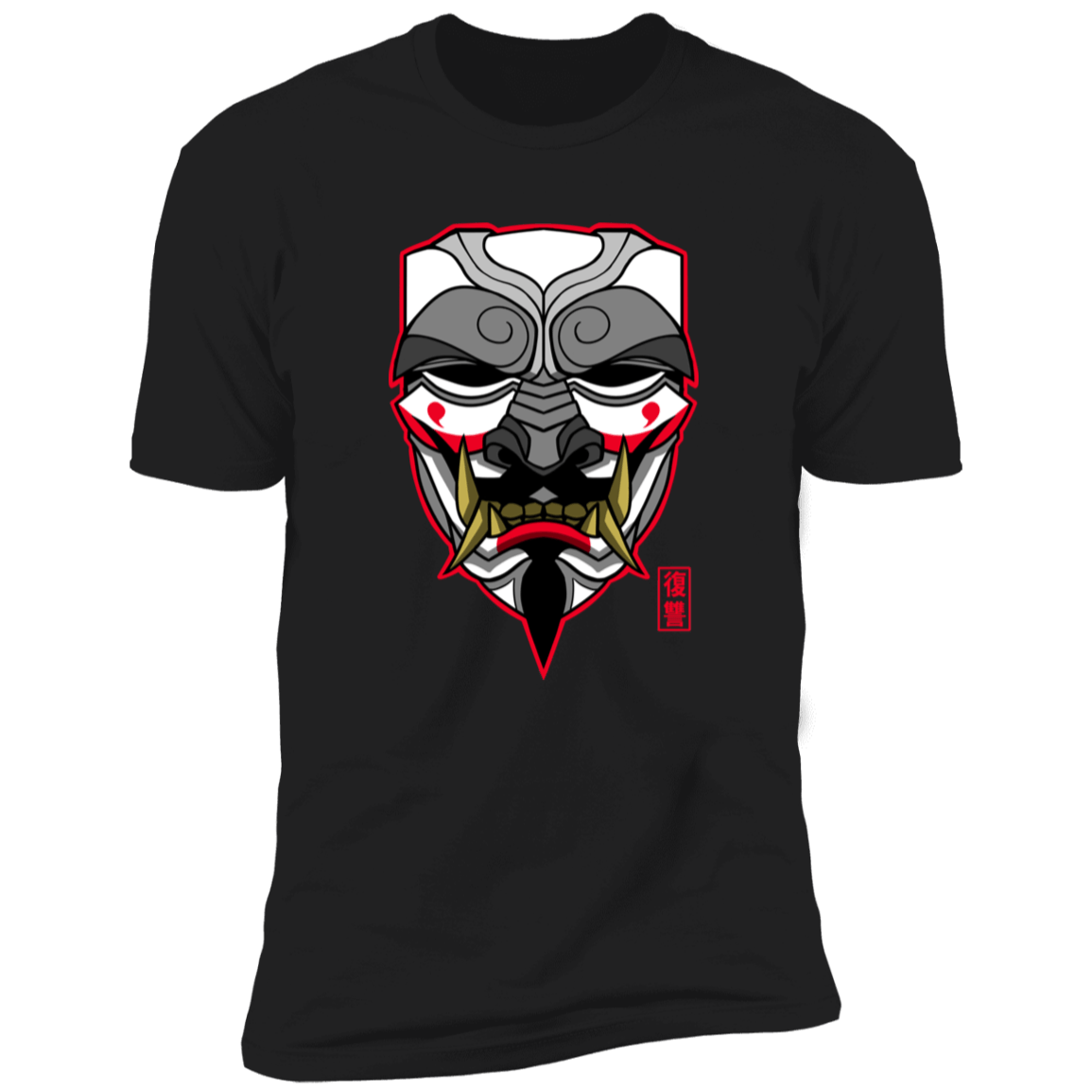 T-Shirts Black / X-Small Oni Vendetta Men's Premium T-Shirt