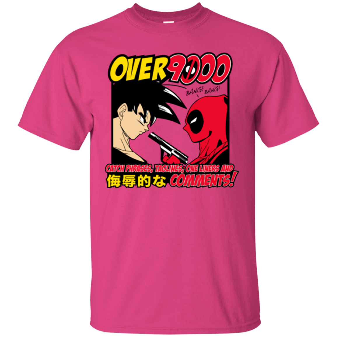 T-Shirts Heliconia / Small Over 9000 T-Shirt