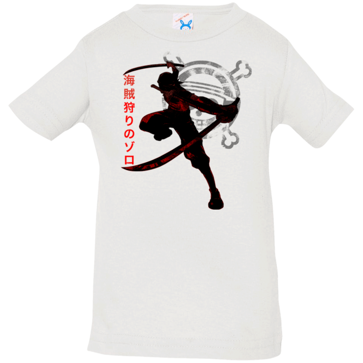 T-Shirts White / 6 Months Pirate Slayer Infant Premium T-Shirt