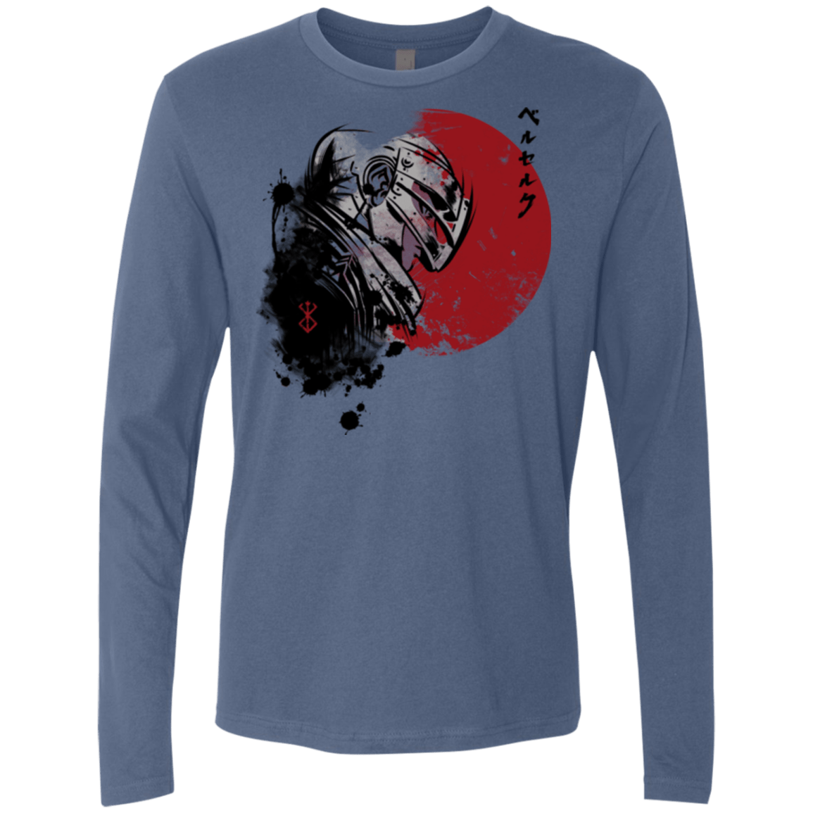 T-Shirts Indigo / Small Red Sun Guts Men's Premium Long Sleeve