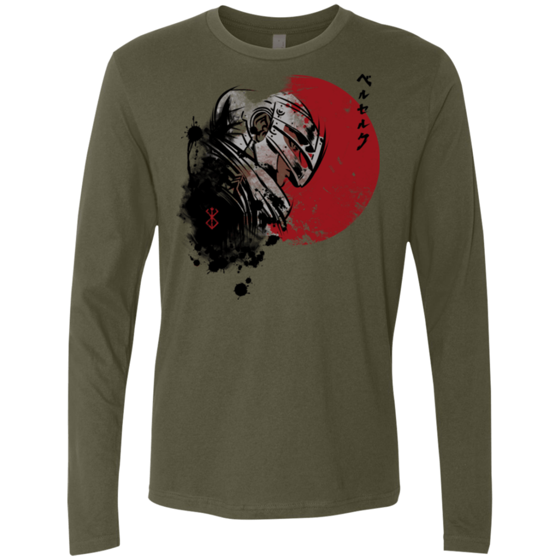 T-Shirts Military Green / Small Red Sun Guts Men's Premium Long Sleeve
