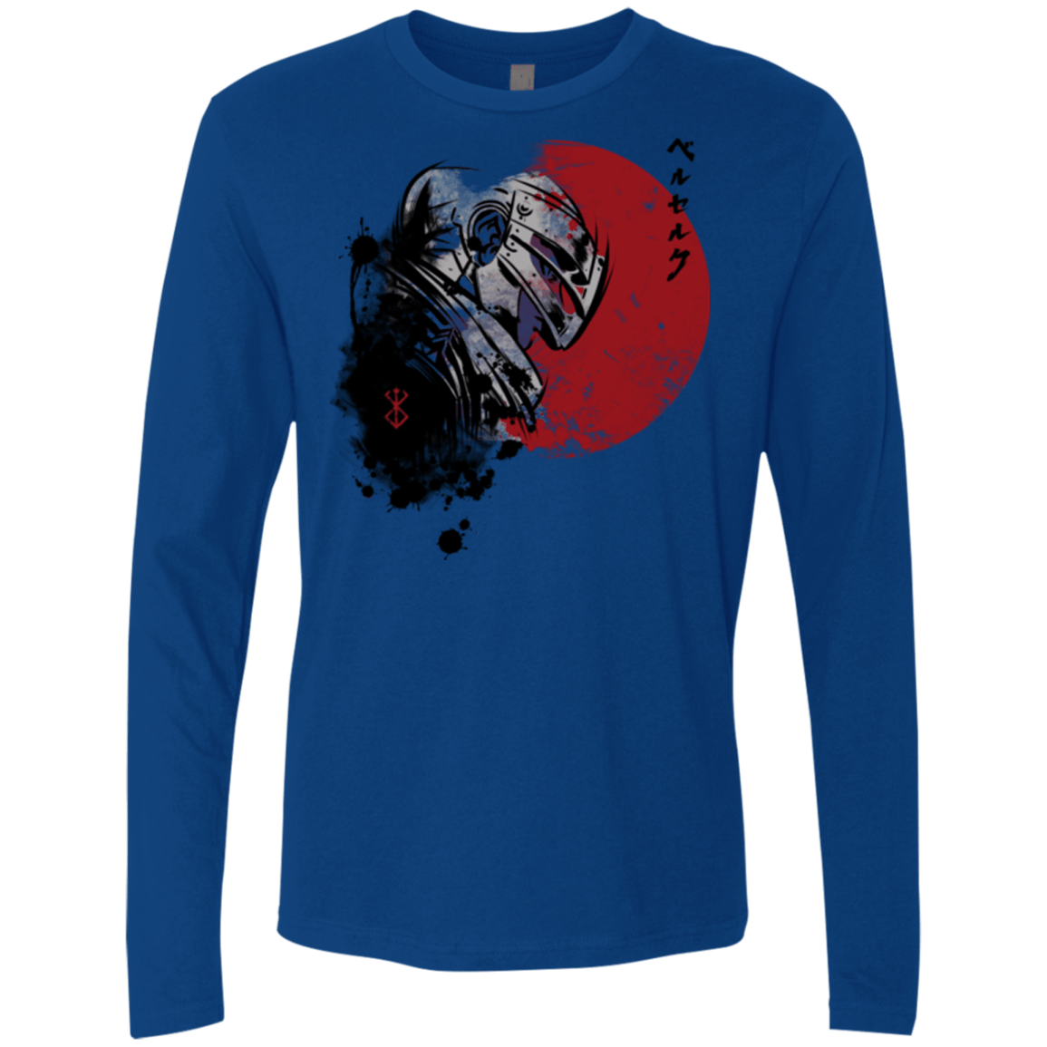 T-Shirts Royal / Small Red Sun Guts Men's Premium Long Sleeve