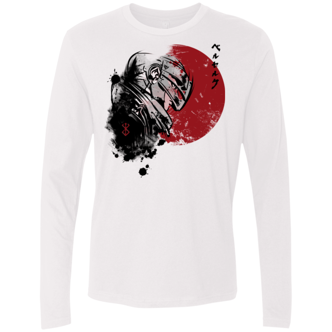 T-Shirts White / Small Red Sun Guts Men's Premium Long Sleeve
