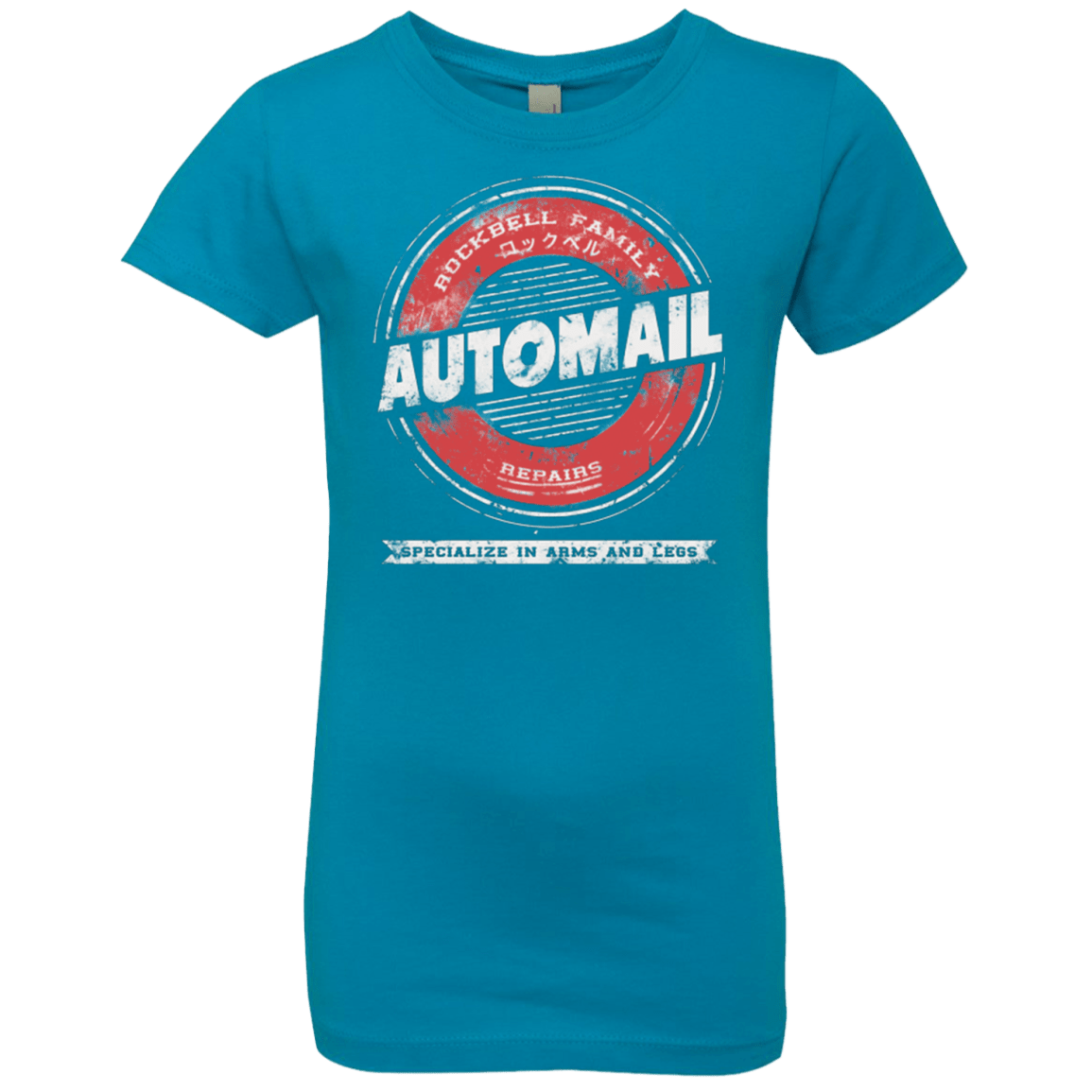 T-Shirts Turquoise / YXS Rockbell Automail Girls Premium T-Shirt