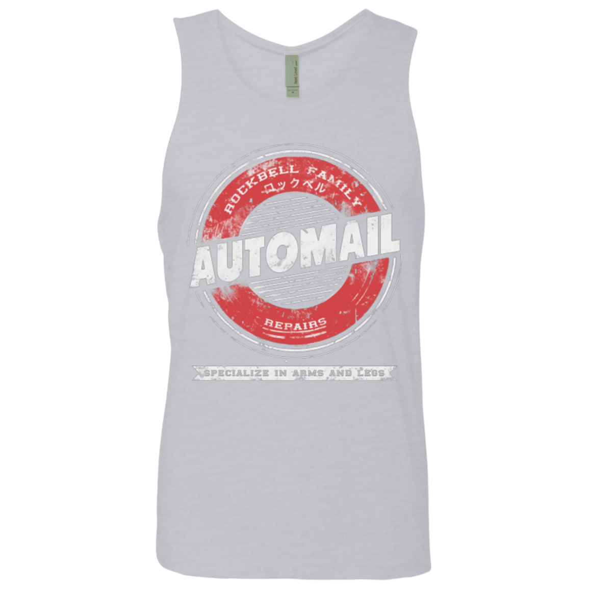 T-Shirts Heather Grey / Small Rockbell Automail Men's Premium Tank Top