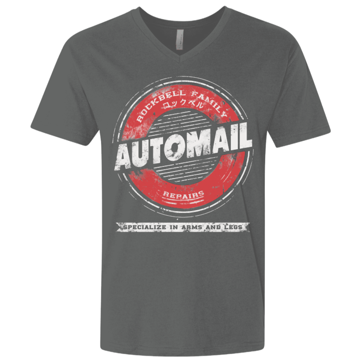 T-Shirts Heavy Metal / X-Small Rockbell Automail Men's Premium V-Neck