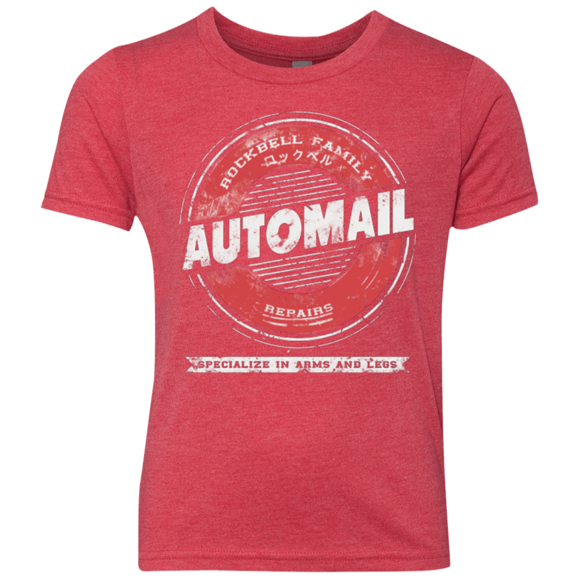 T-Shirts Vintage Red / YXS Rockbell Automail Youth Triblend T-Shirt
