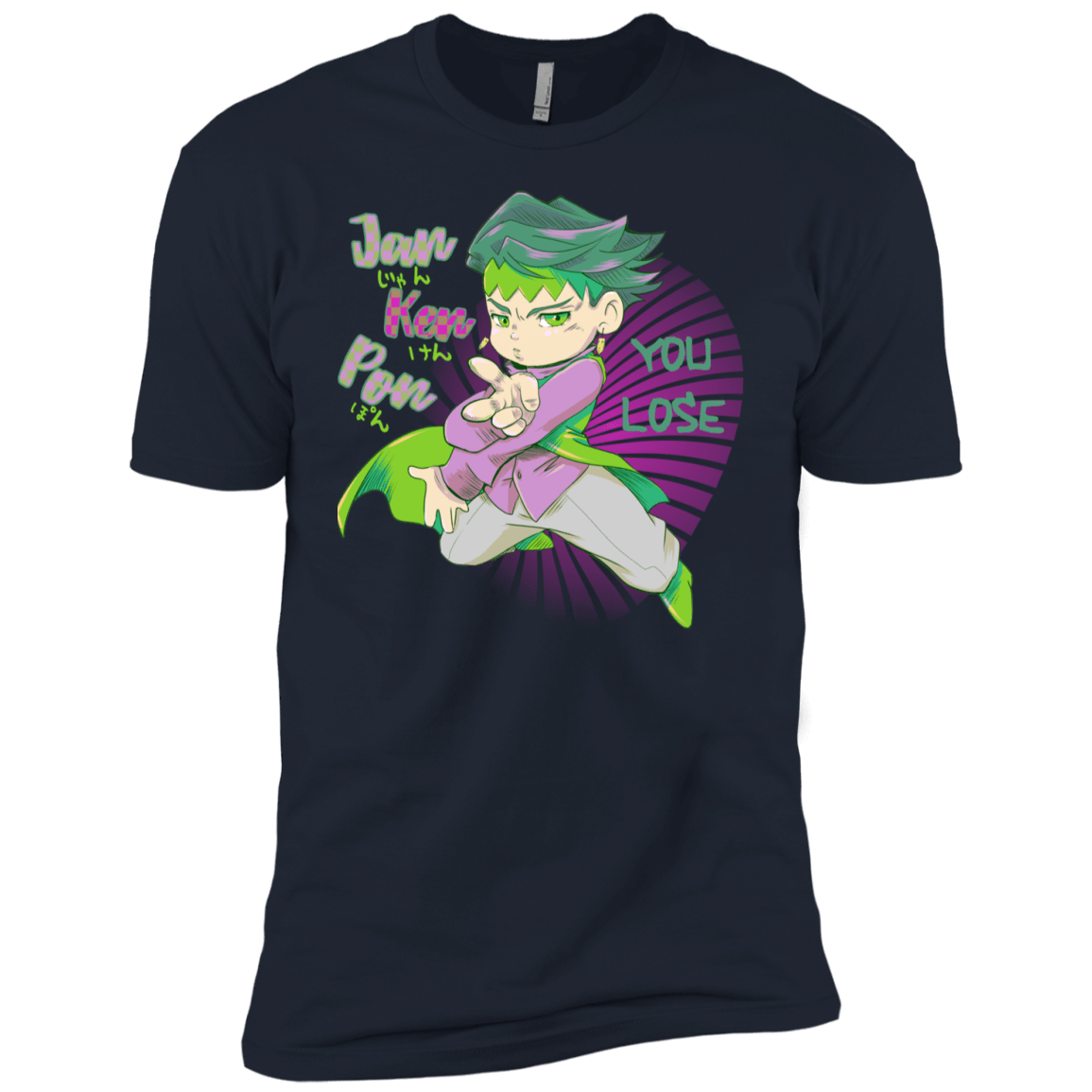 T-Shirts Midnight Navy / YXS Rohan Kishibe Boys Premium T-Shirt