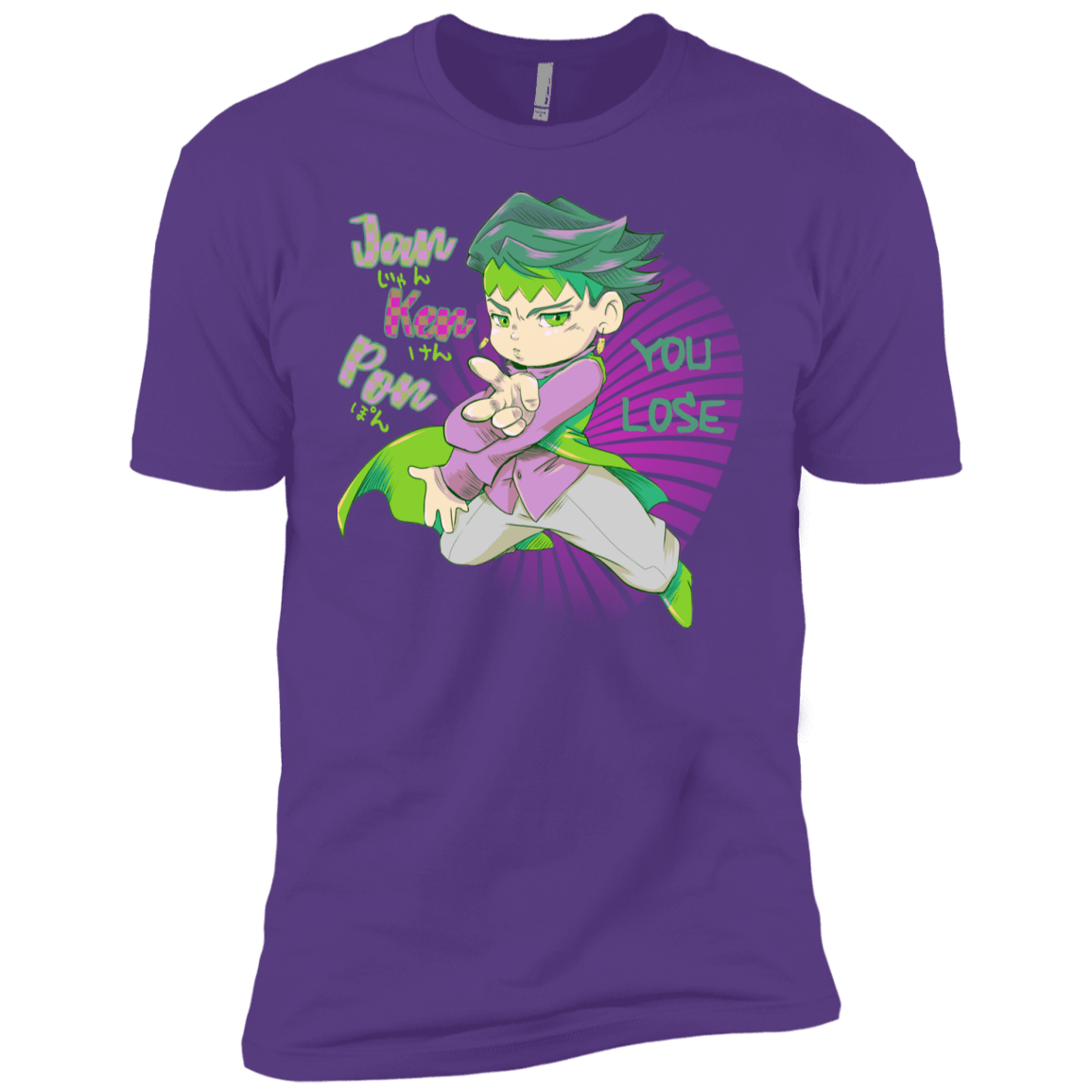 T-Shirts Purple Rush / YXS Rohan Kishibe Boys Premium T-Shirt