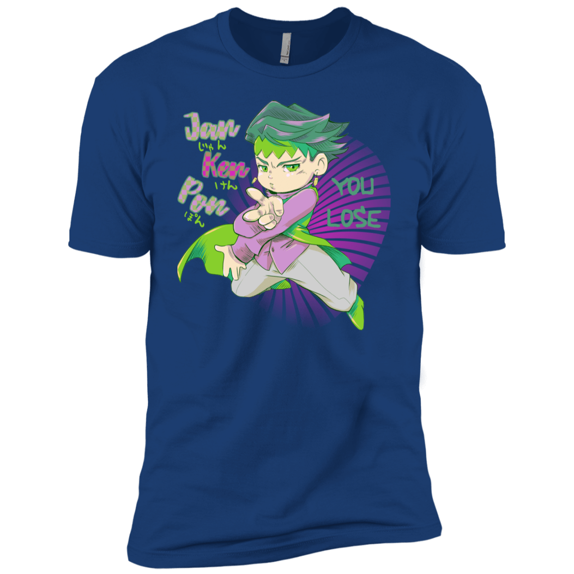 T-Shirts Royal / YXS Rohan Kishibe Boys Premium T-Shirt