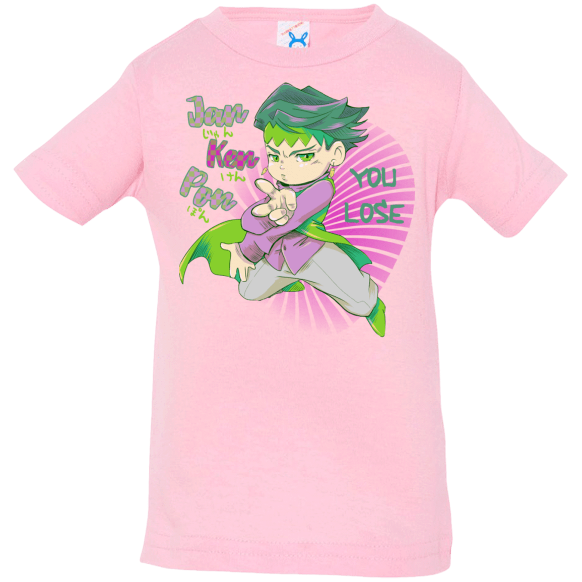 T-Shirts Pink / 6 Months Rohan Kishibe Infant Premium T-Shirt