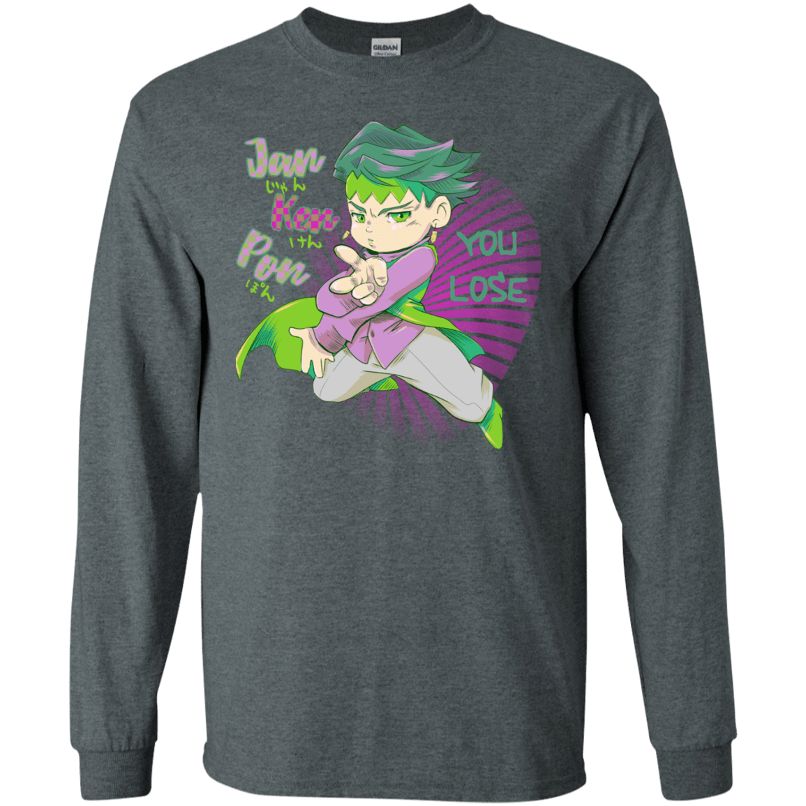 T-Shirts Dark Heather / S Rohan Kishibe Men's Long Sleeve T-Shirt