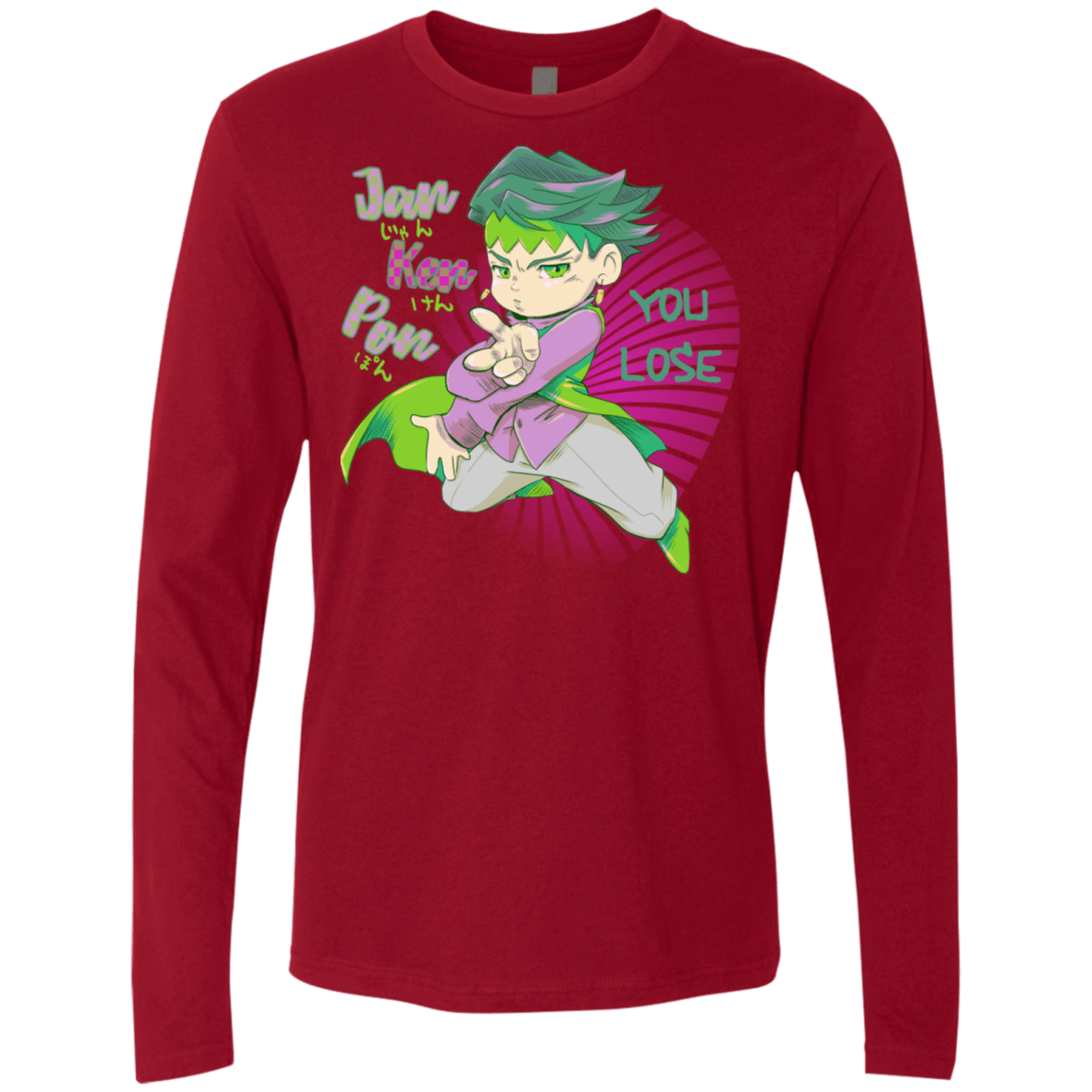 T-Shirts Cardinal / S Rohan Kishibe Men's Premium Long Sleeve