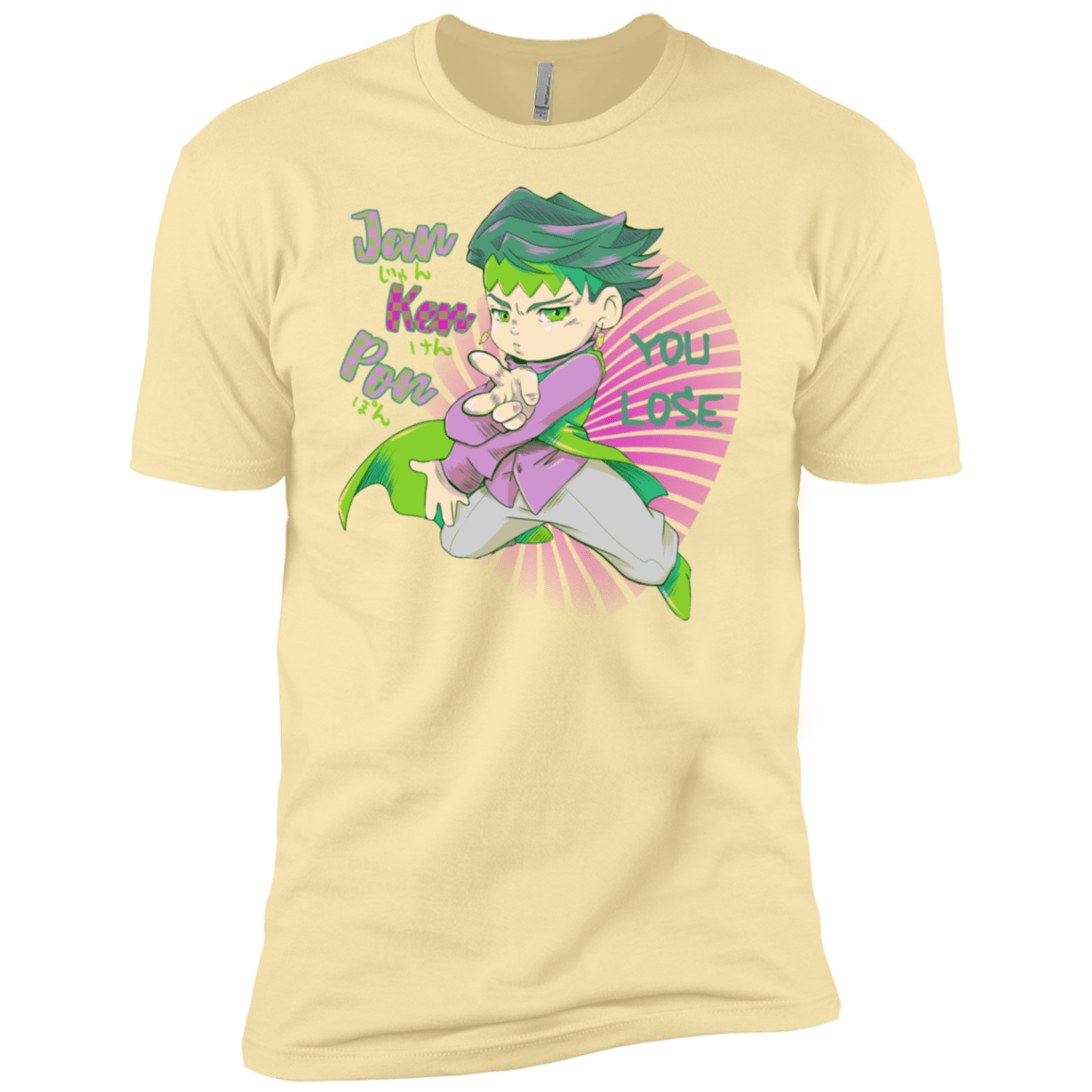 T-Shirts Banana Cream / X-Small Rohan Kishibe Men's Premium T-Shirt