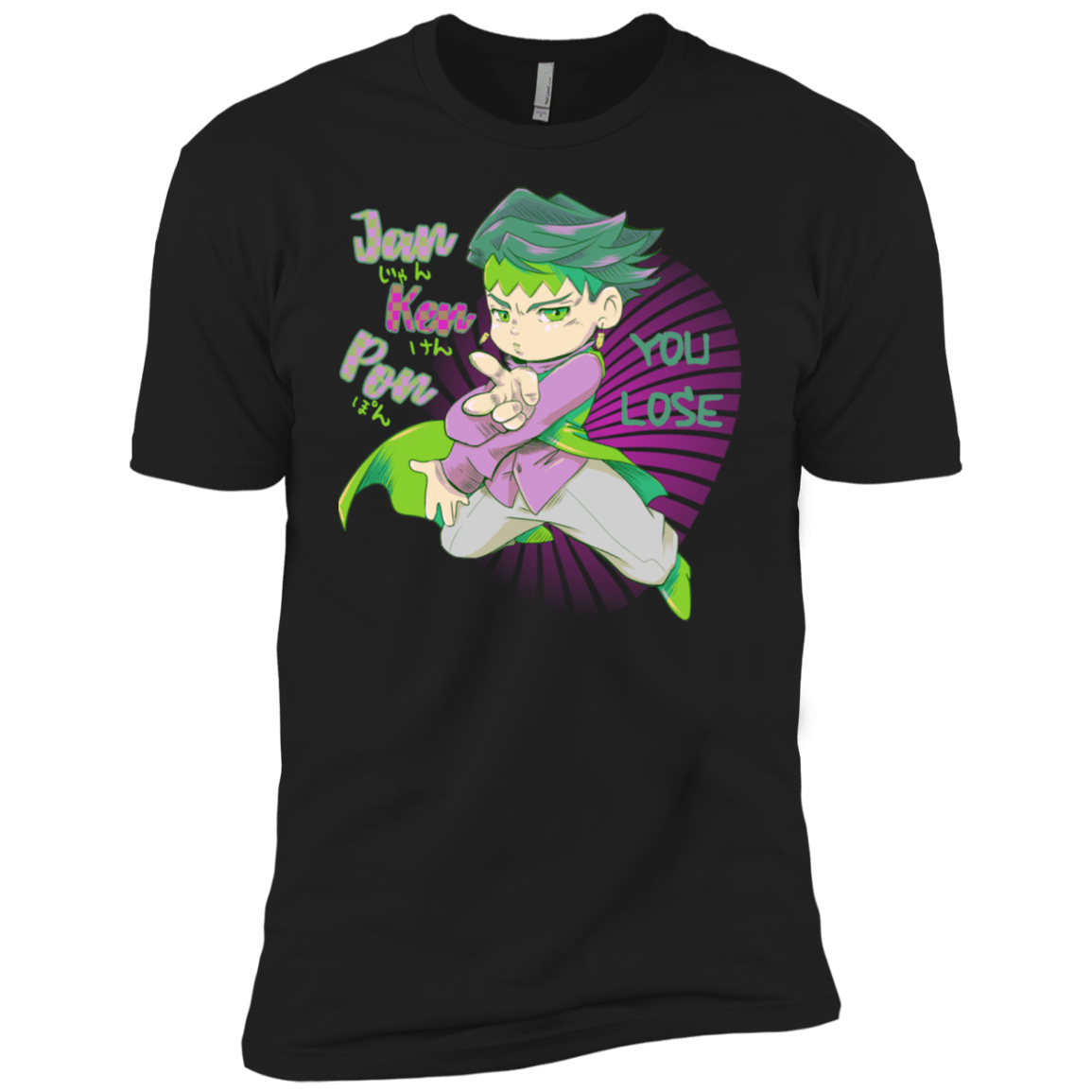 T-Shirts Black / X-Small Rohan Kishibe Men's Premium T-Shirt