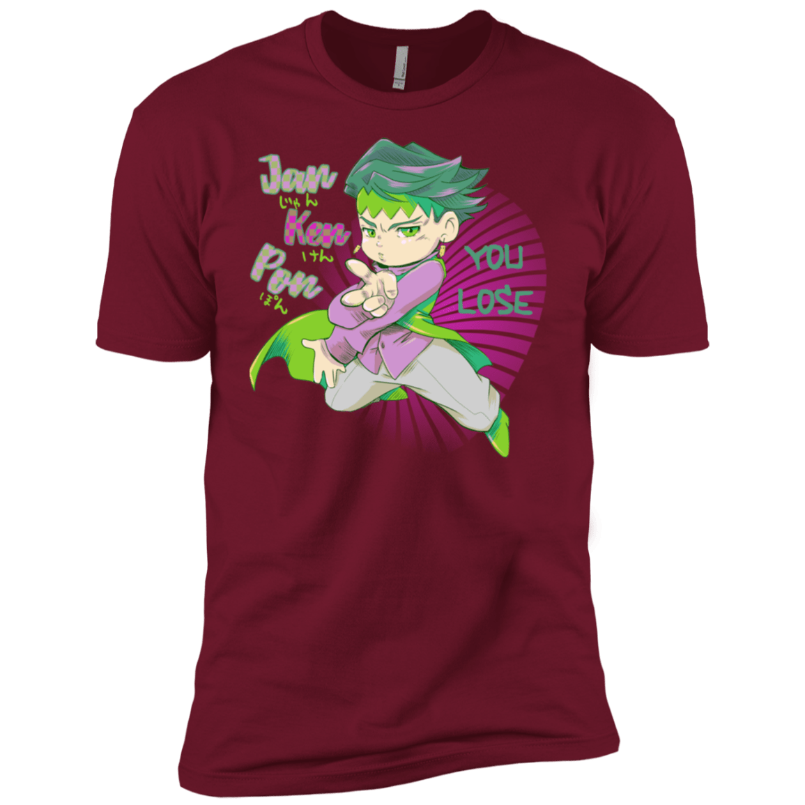 T-Shirts Cardinal / X-Small Rohan Kishibe Men's Premium T-Shirt