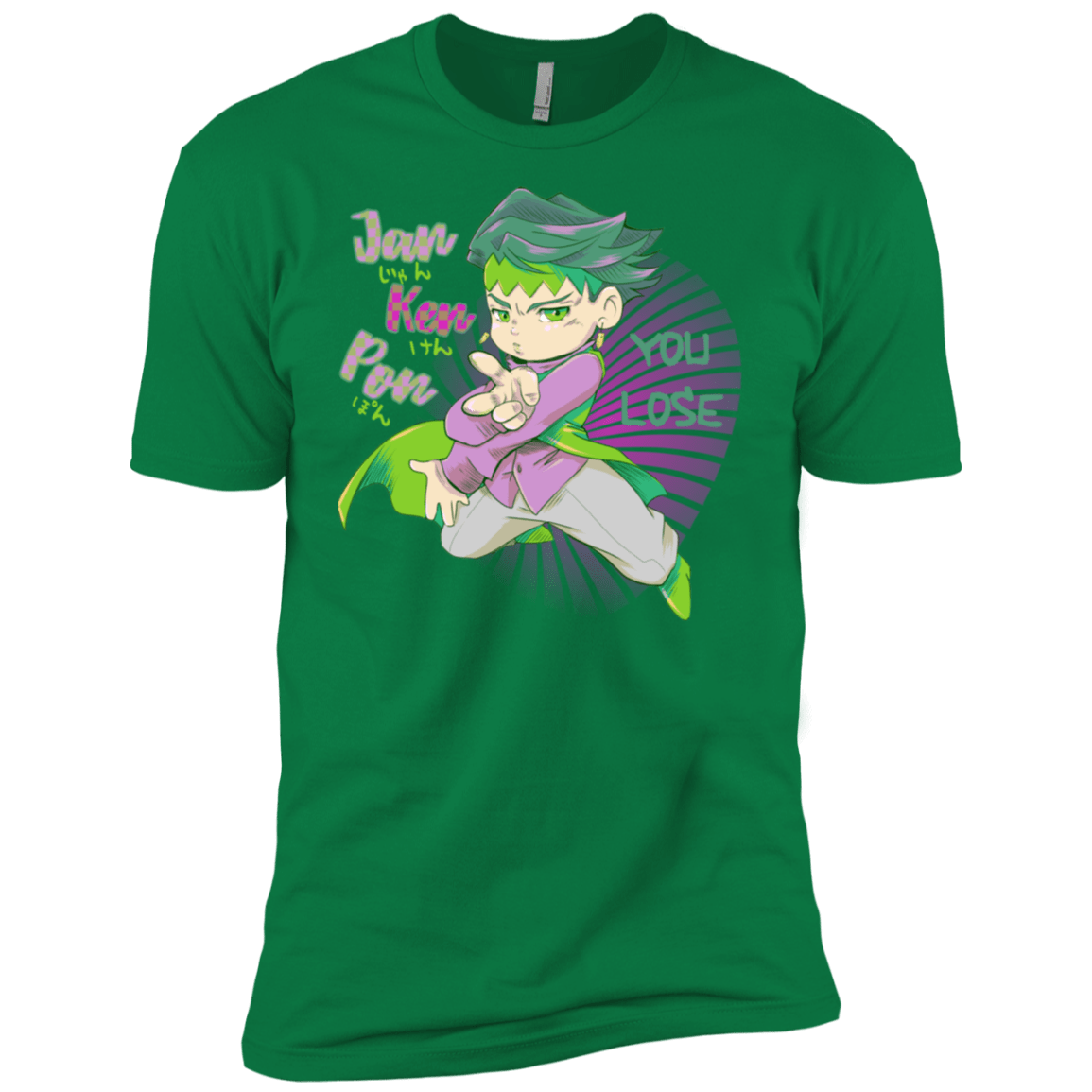T-Shirts Kelly Green / X-Small Rohan Kishibe Men's Premium T-Shirt