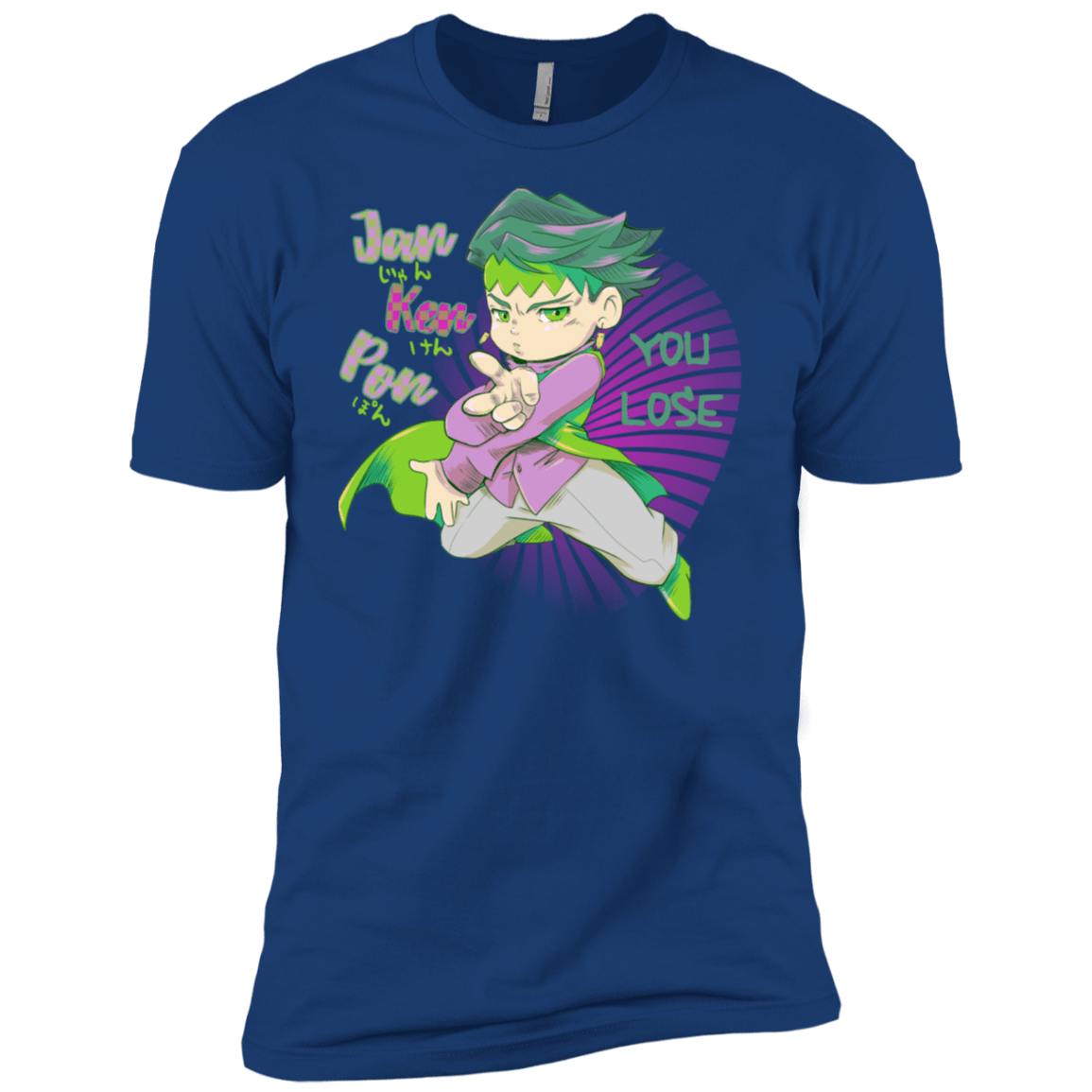 T-Shirts Royal / X-Small Rohan Kishibe Men's Premium T-Shirt