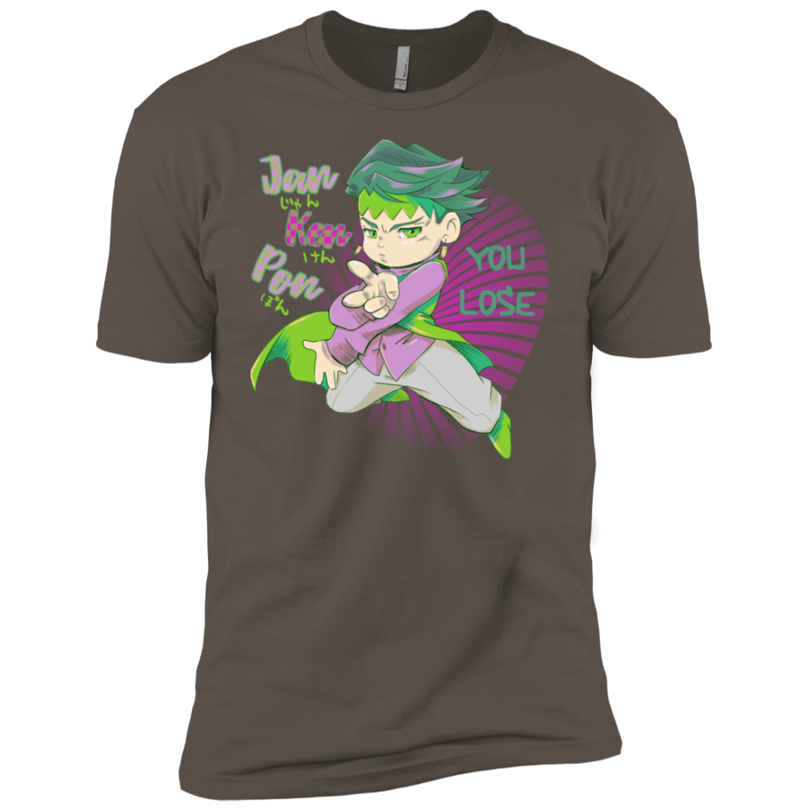 T-Shirts Warm Grey / X-Small Rohan Kishibe Men's Premium T-Shirt