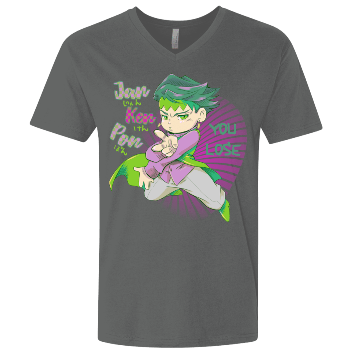 T-Shirts Heavy Metal / X-Small Rohan Kishibe Men's Premium V-Neck