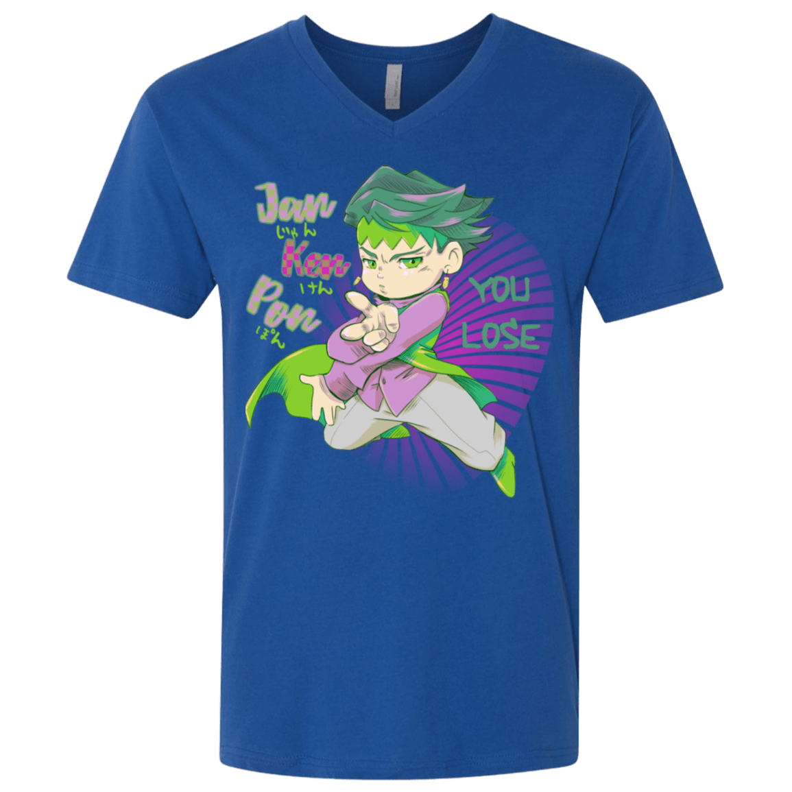 T-Shirts Royal / X-Small Rohan Kishibe Men's Premium V-Neck