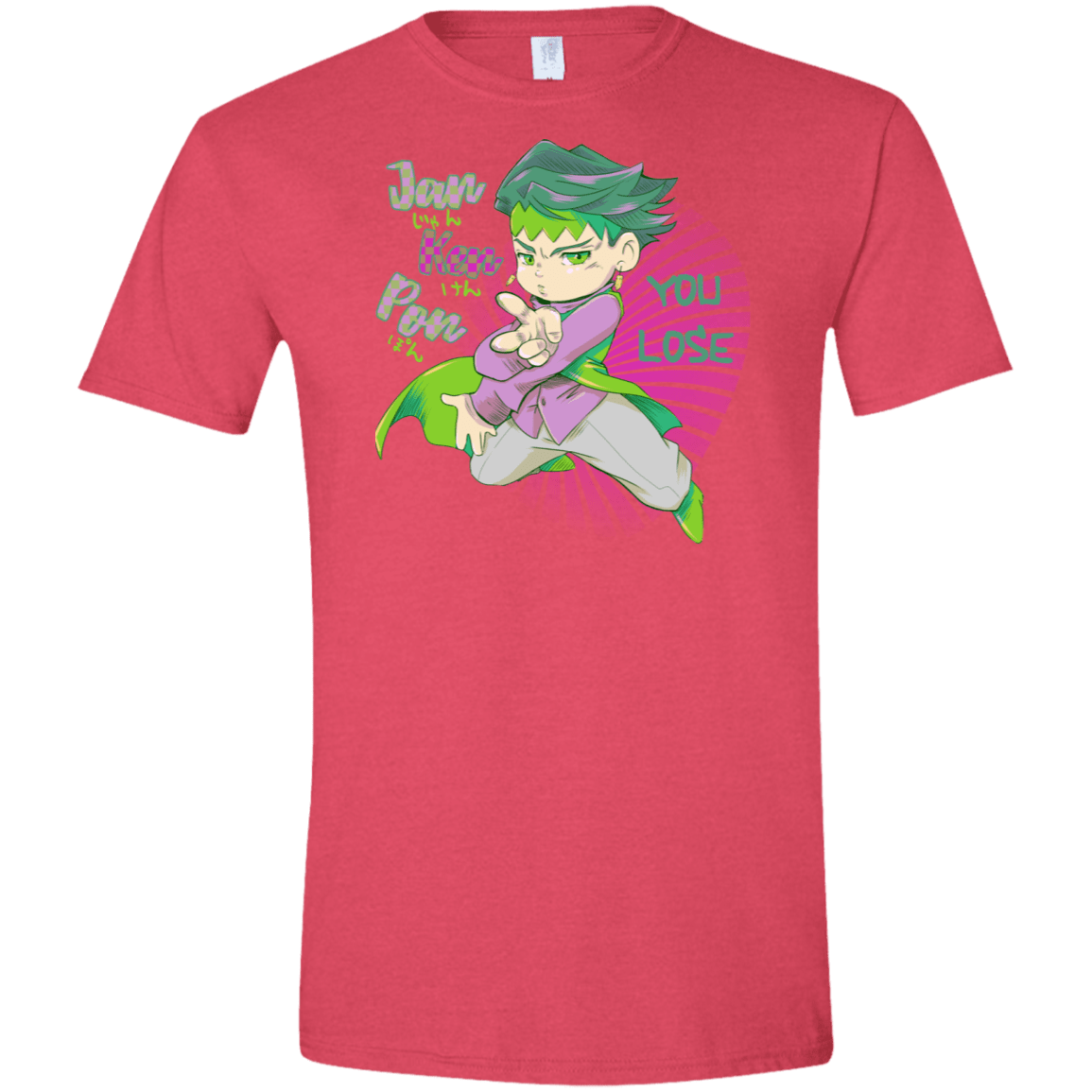 T-Shirts Heather Red / S Rohan Kishibe Men's Semi-Fitted Softstyle