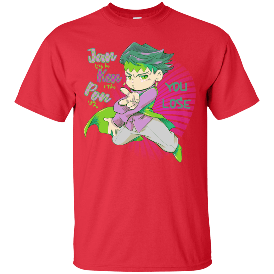 T-Shirts Red / S Rohan Kishibe T-Shirt