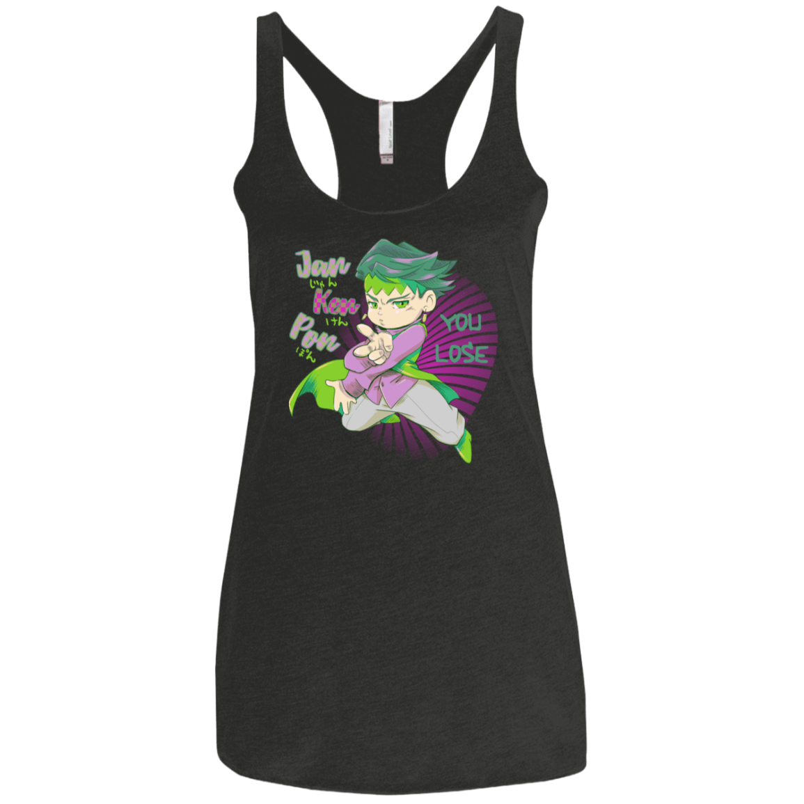 T-Shirts Vintage Black / X-Small Rohan Kishibe Women's Triblend Racerback Tank