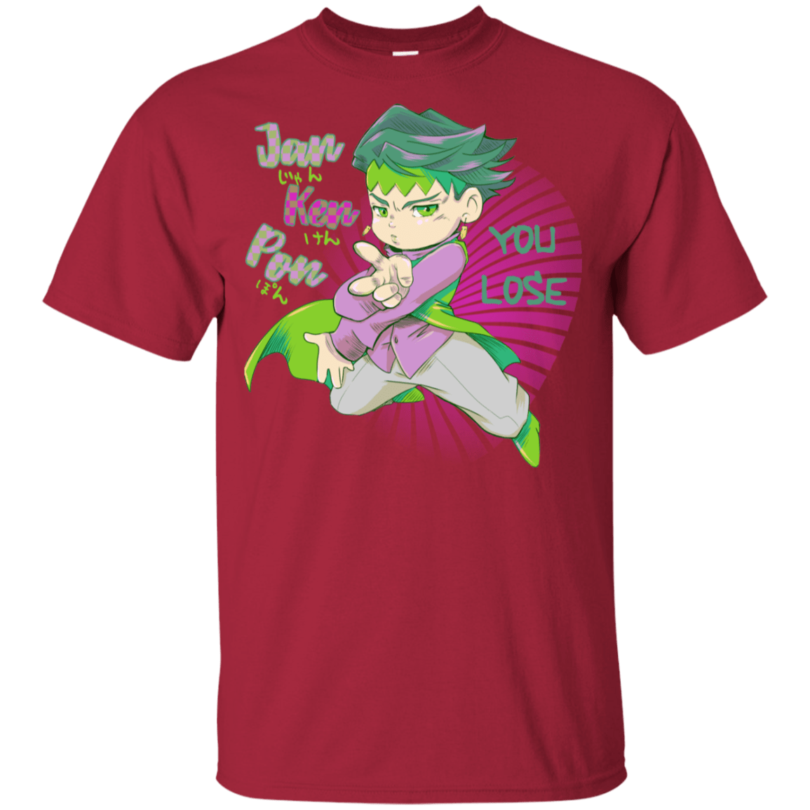 T-Shirts Cardinal / YXS Rohan Kishibe Youth T-Shirt