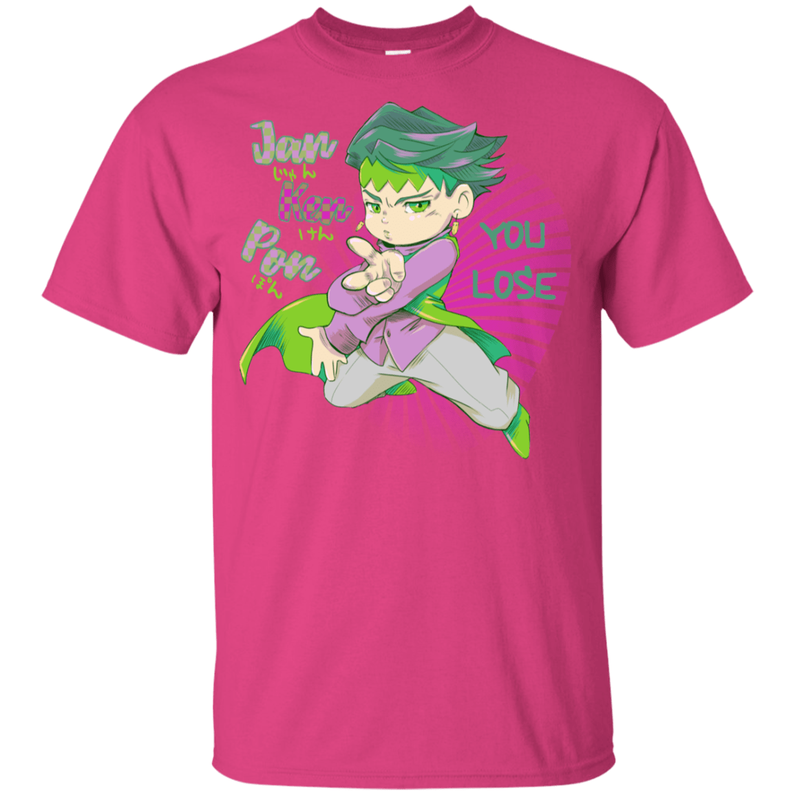 T-Shirts Heliconia / YXS Rohan Kishibe Youth T-Shirt