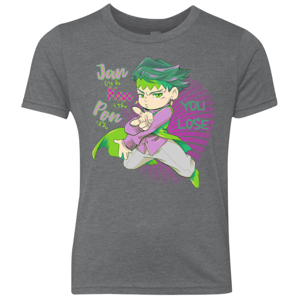 T-Shirts Premium Heather / YXS Rohan Kishibe Youth Triblend T-Shirt