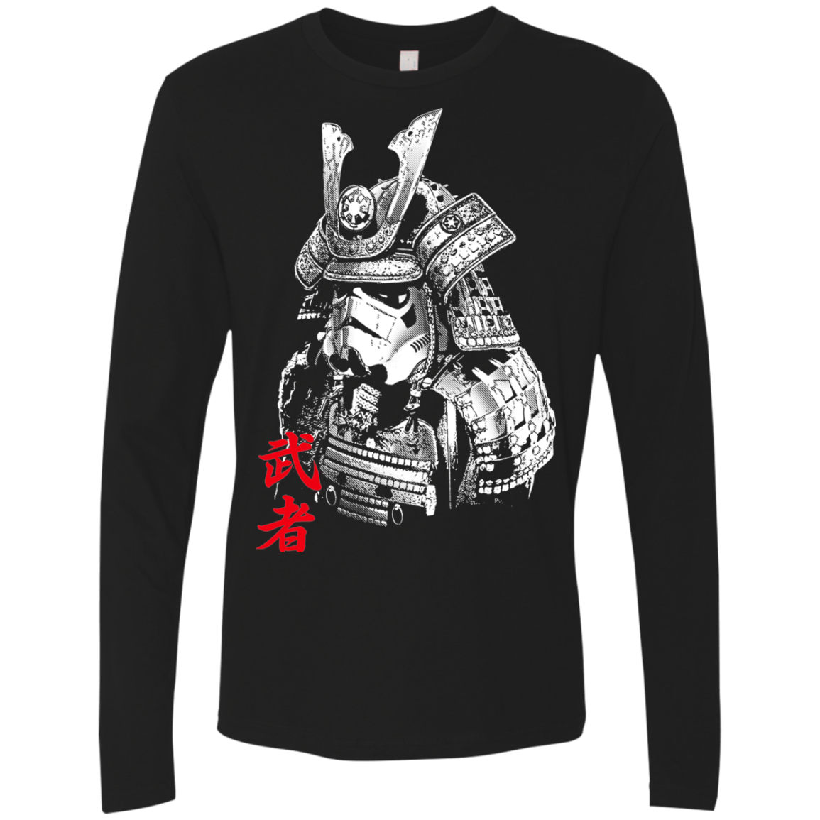 T-Shirts Black / Small SABURAU Men's Premium Long Sleeve