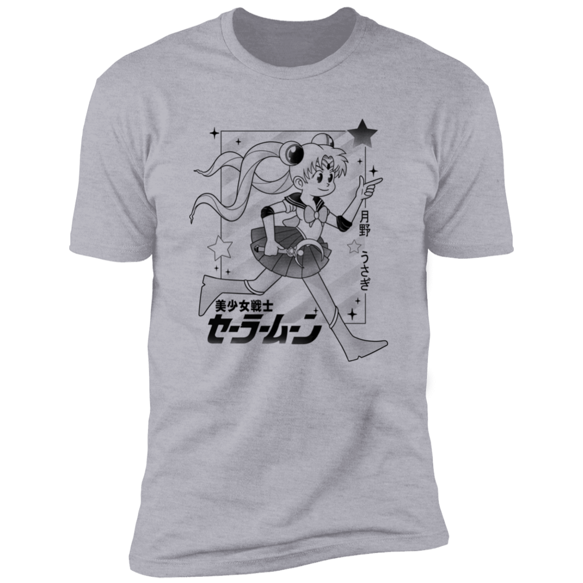 T-Shirts Heather Grey / S Sailor Men's Premium T-Shirt