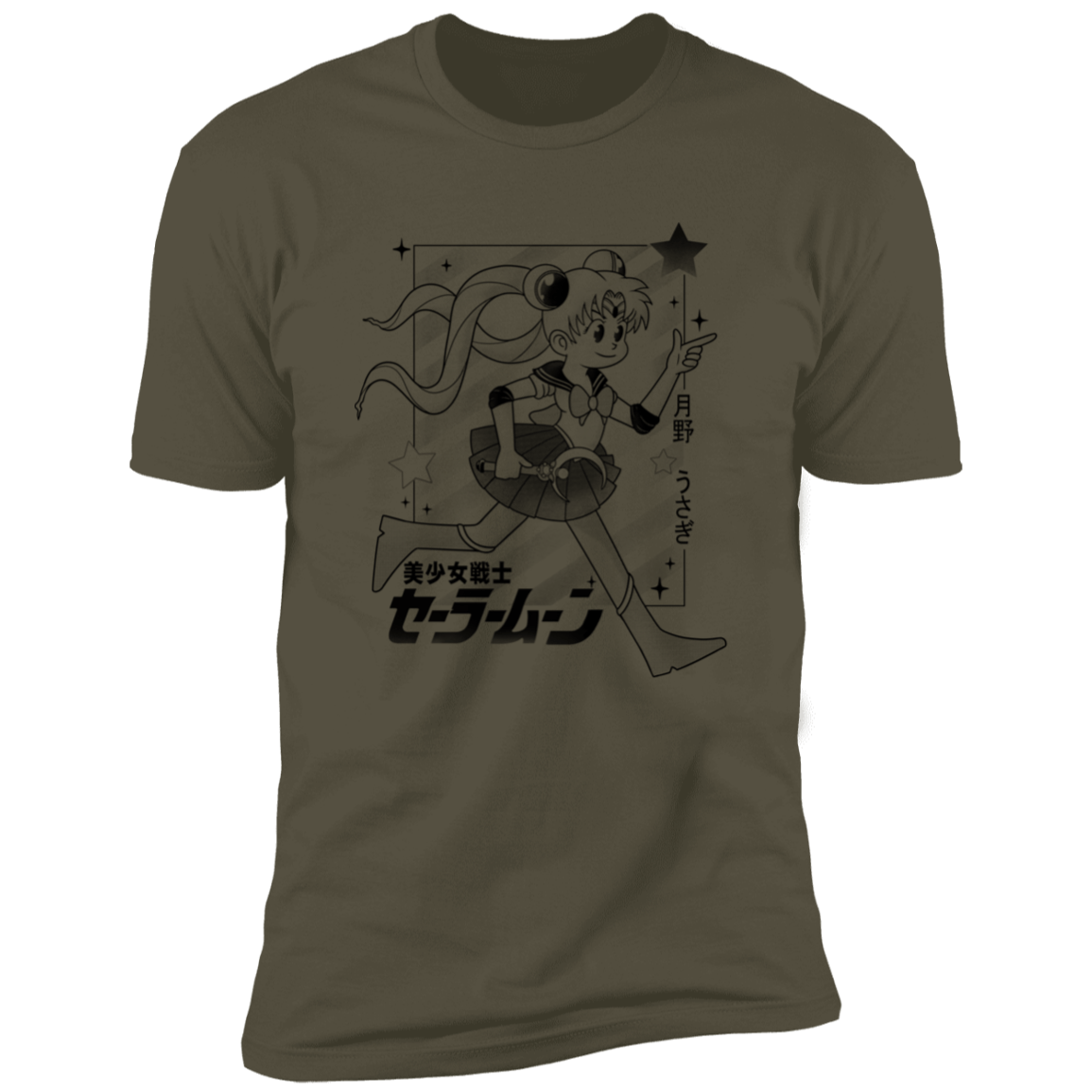 T-Shirts Military Green / S Sailor Men's Premium T-Shirt