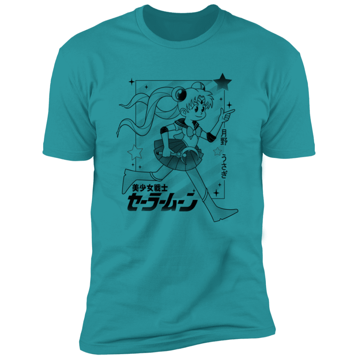 T-Shirts Tahiti Blue / S Sailor Men's Premium T-Shirt