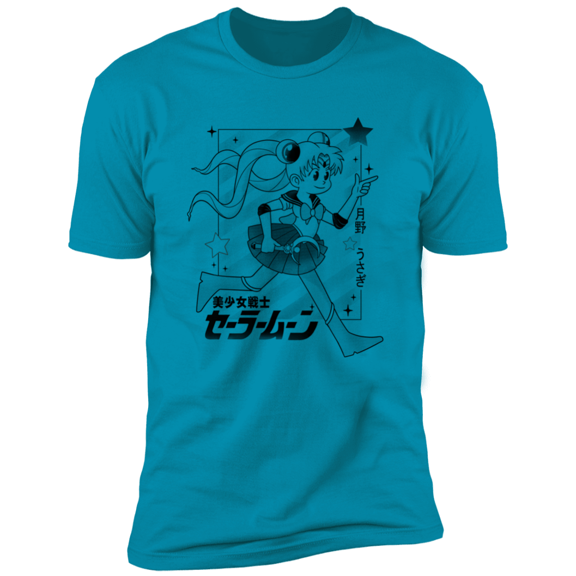 T-Shirts Turquoise / S Sailor Men's Premium T-Shirt