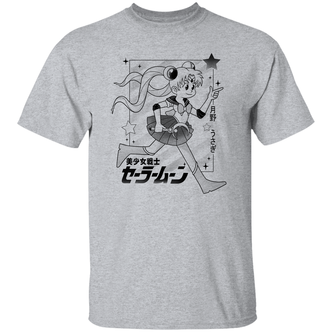 T-Shirts Sport Grey / S Sailor T-Shirt