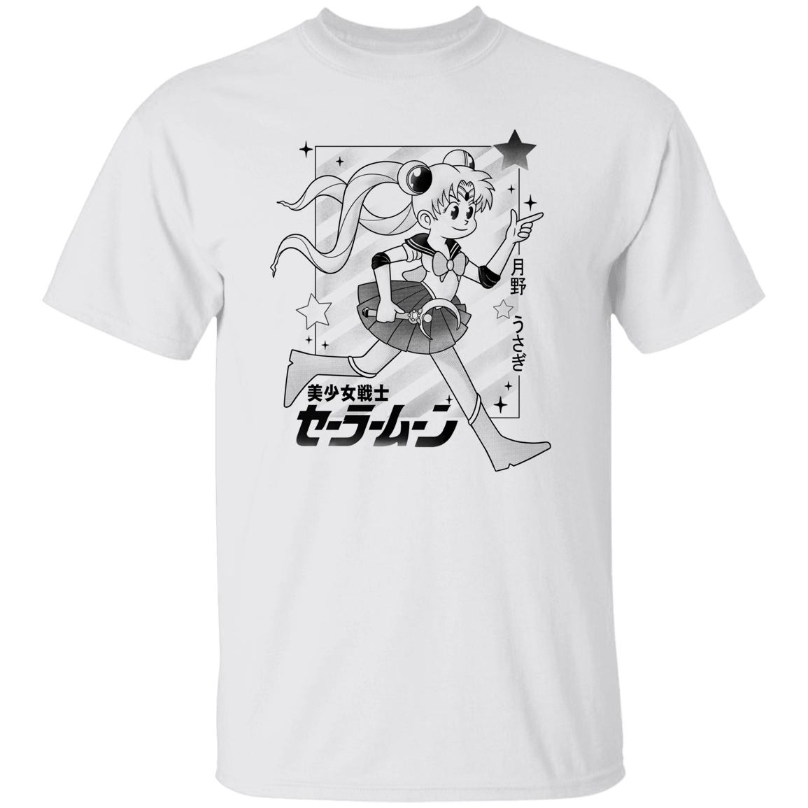 T-Shirts White / S Sailor T-Shirt