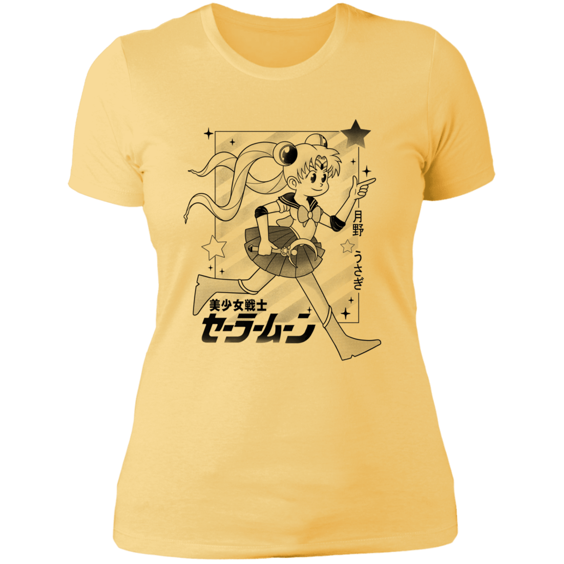 T-Shirts Banana Cream/ / S Sailor Women's Premium T-Shirt