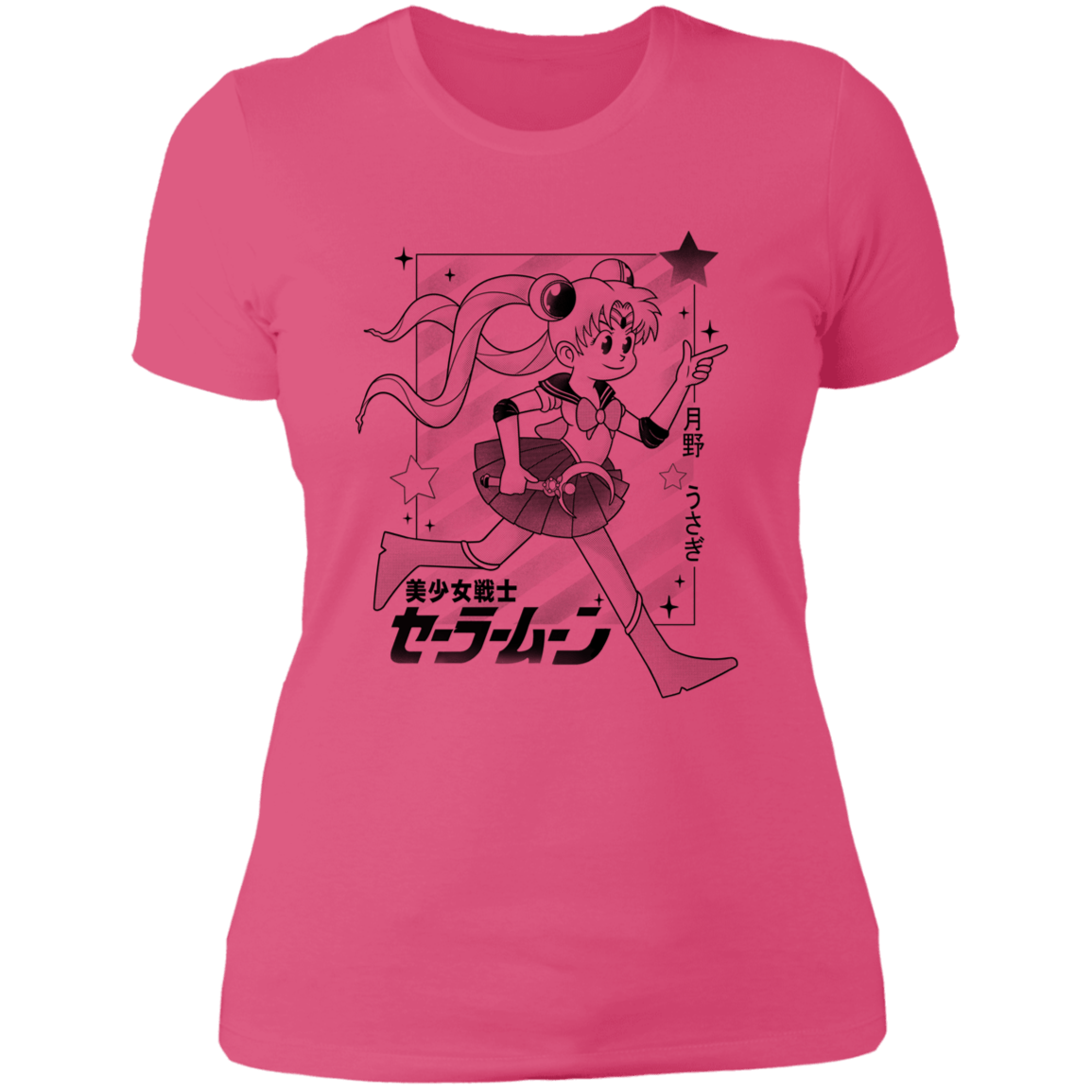 T-Shirts Hot Pink / S Sailor Women's Premium T-Shirt