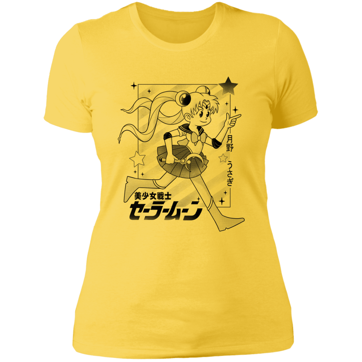 T-Shirts Vibrant Yellow / S Sailor Women's Premium T-Shirt