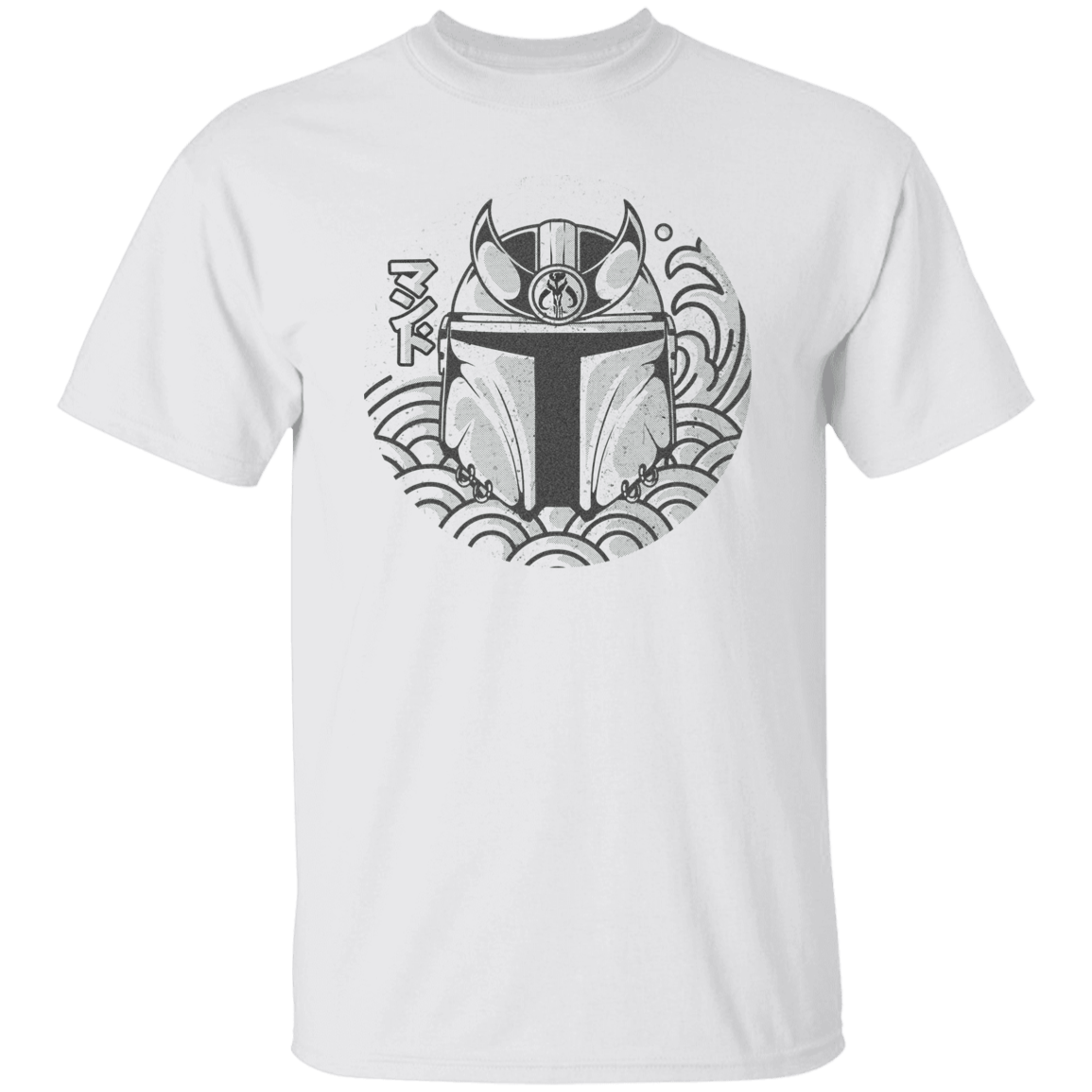T-Shirts White / S Samurai Mando T-Shirt