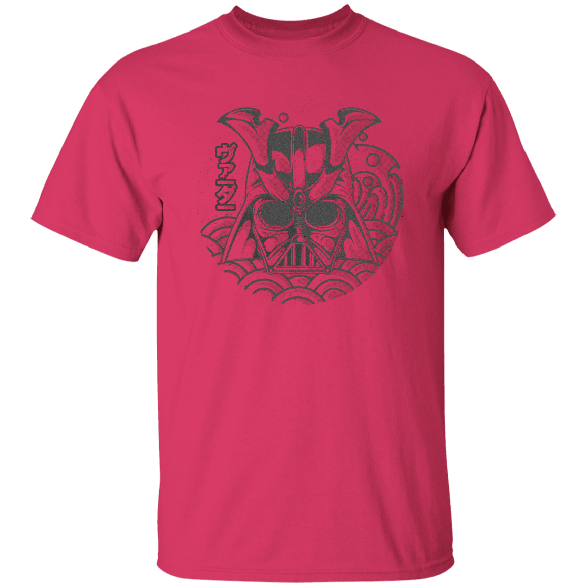 T-Shirts Heliconia / S Samurai Vader T-Shirt