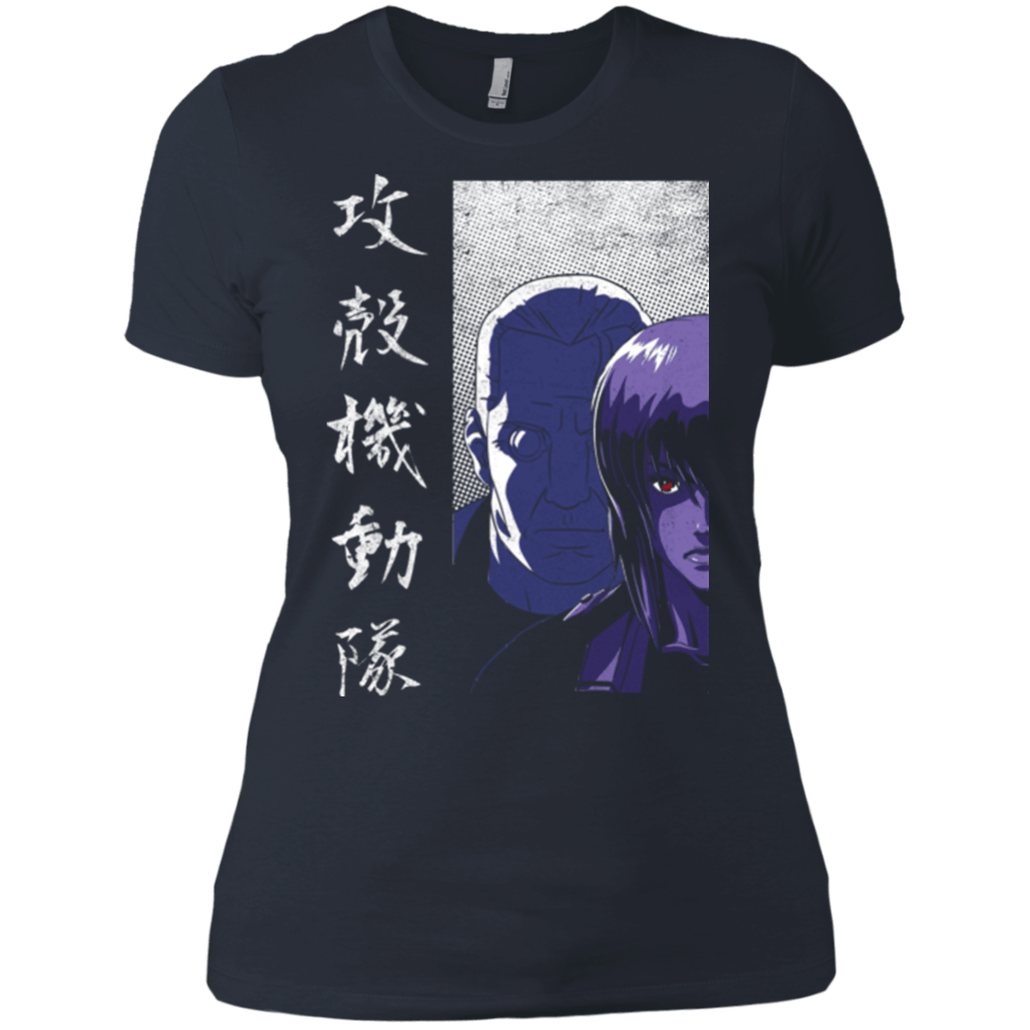 T-Shirts Indigo / X-Small Section 9 Women's Premium T-Shirt